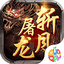 黄金