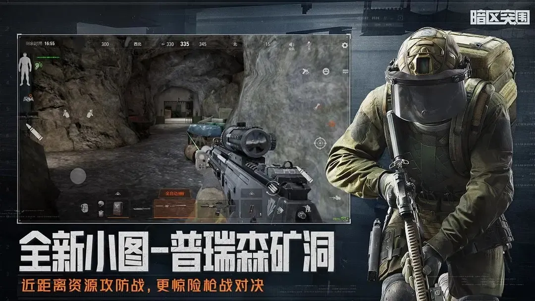 将门独后台词你只是谢景行而已