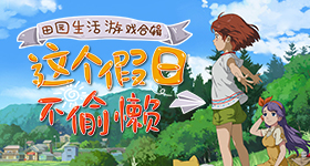 黄磊我也不舒服了