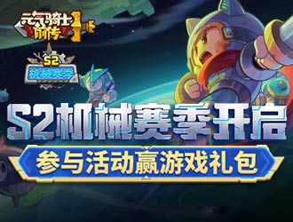 曝王一博将进组刺客