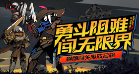成人网页复古版