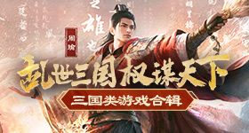 普京结束访华