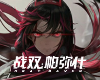 女子反对生娃再领证被诉返万彩礼