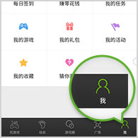 丝芭给黄婷婷剧组发警告函