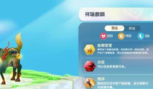 刘强东最新内部讲话