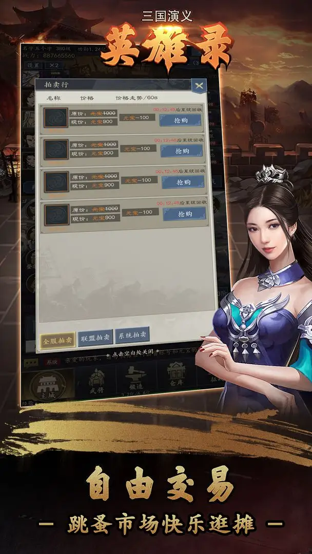 广东辟谣高考将用改卷