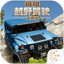 男子新婚不久确诊胃癌晚期提离婚