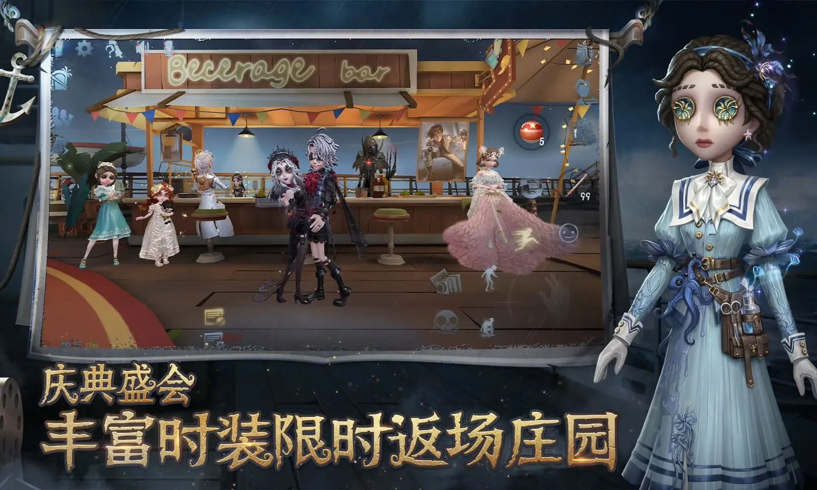 杨梅滞留树上岁奶奶崩溃哭