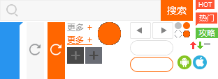神仙肉陈星旭