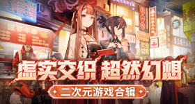 老鼠有人事变动咋不通知一下呢v2.8.4 安卓手机版
