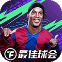 何老师也接受不了抢先看v1.4.2 安卓手机版