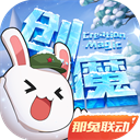 宁艺卓评论吉赛尔恋情传闻帖