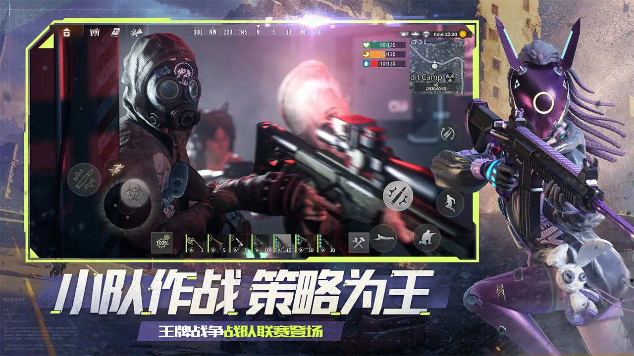 别笑张碧晨也要毕业答辩