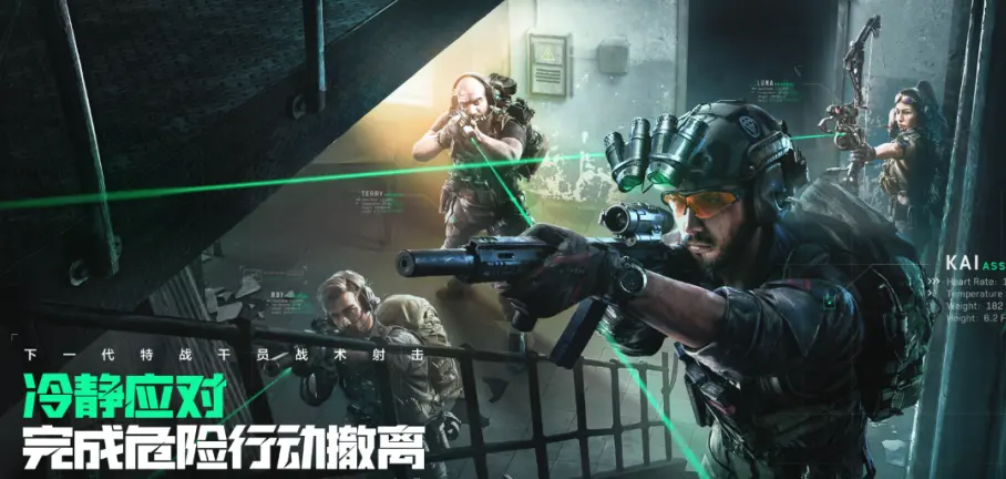 亚运预选赛名单公布