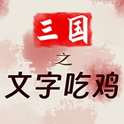 姆巴佩曝自己在皇马被排成第四前锋