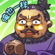 孟子义探班王楚然