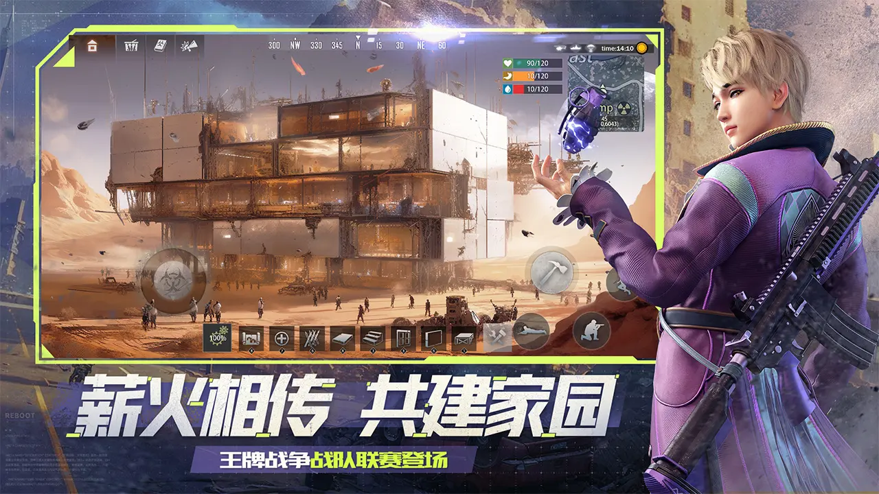 实测厚度v6.3.9 安卓手机版