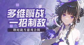 豆包嬉皮笑脸