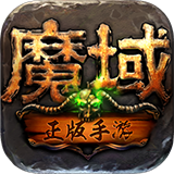 文化中国行叩问金石文脉
