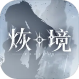 一诺射手开团