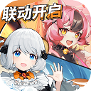 国乒男团进世乒赛决赛