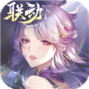 歌手顺序