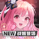明星看粉丝分析